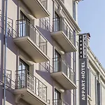 Nemea Palais Ξενοδοχείο με διαμερίσματα 4*