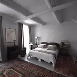 Nemea Palais Ξενοδοχείο με διαμερίσματα Κάννες
